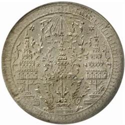 Thailand. Rama IV (1851-1868). Silver 1/2 Baht. Undated (1860).