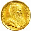 Image 1 : Albania. Zog I (1925-39). Gold Prova 20 Franga Ari. 1926-R (Rome).