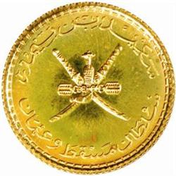 Muscat and Oman. Sa'id bin Taimur (1932-70). 1970 3-piece Gold Set.