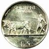 Image 2 : Albania. Zog I (1925-39). Silver Prova 5 Franga Ari. 1926-R.