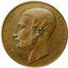 Belgium. Leopold II (1865-1909). Copper Piefort Pattern 5 Francs by Jouvenel. 1865.