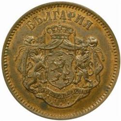 Bulgaria. Ferdinand I (1887-1908). Bronze Pattern Essai 10 Santim. 1887-AB.
