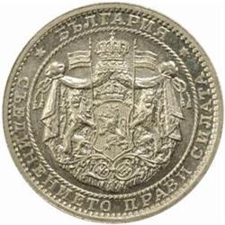 Bulgaria. Boris III (1918-43). Copper-Nickel Essai 2 and 1 Leva. 1925 (Poissy).