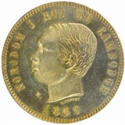 Cambodia. Norodom I (1860-1904). Silver Essai 4 Francs. 1860.