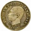 Image 1 : Cambodia. Norodom I (1860-1904). Silver and Bronze Essai 5 Centimes. 1860.
