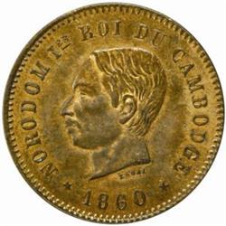 Cambodia. Norodom I (1860-1904). Bronze Essai 10 Centimes. 1860.