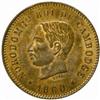 Image 1 : Cambodia. Norodom I (1860-1904). Bronze Essai 10 Centimes. 1860.