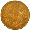 Image 2 : China. Republic (1911-). Yuan Shih-kai Copper Pattern Dollar. Year 3 (1914).