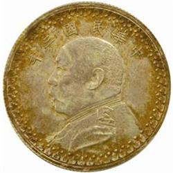 China. Republic (1911-). Yuan Shih-kai Silver Pattern 5 Cents by G.L. Year 3 (1914).