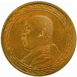 China. Republic (1911-). Yuan Shih-kai Copper Pattern 20 Dollars. Year 8 (1919).