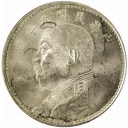 China. Republic (1911-). Yuan Shih-kai Silver Dollar. Year 9 (1920).