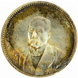 China. Republic (1911-). Hsu Shih-chang Silver Dollar. Year 10 (1921).