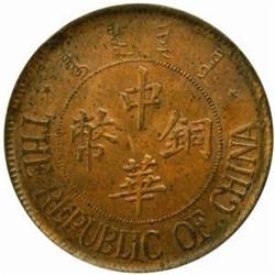 China. Republic (1911-). Copper 20 Cash. Year 13 (1924).