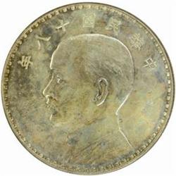 China. Republic (1911-). Sun Yat-sen Silver Pattern "Junk" Dollar. Year 18 (1929).
