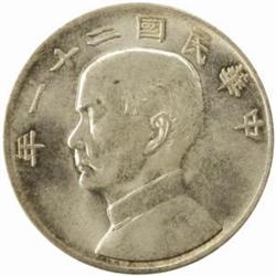 China. Republic (1911-). Sun Yat-sen Silver Dollar. Year 21 (1932).