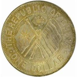 China. Republic (1911-). Hunan Province Silver Dollar. Year 11 (1922).