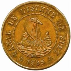 Egypt. Suez Canal. French Concession (1859-69). CH & A Bazin Bronze 50 Centimes Token. 1865.