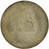 Image 1 : Ethiopia. Menelik II (1889-1913). Silver Uniface Pattern 1 Birr Obverse Striking by Chaplain. EE 189