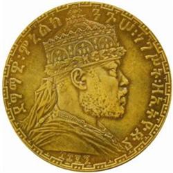 Ethiopia. Menelik II (1889-1913). Bronze Uniface Pattern 1 Birr Obverse Striking by Chaplain. EE 189