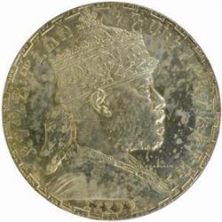 Ethiopia. Menelik II (1889-1913). Silver Pattern Birr by J.C. Chaplain. EE 1895 (1903).