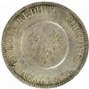 Image 2 : France. Allied Occupation (1814). Silver Pattern 5 Francs for Francis I of Austria. 1814.