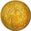 Image 2 : France. Concours of 1848. Brass Piefort Pattern 5 Francs by Rogat. 1848.