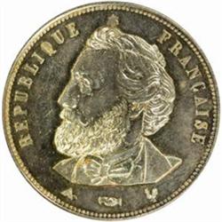 France. Government of National Defense (1870-71). Silver Pattern 5 Francs. ND (1870).