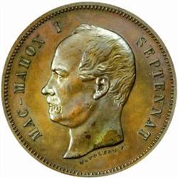 France. Third Republic (1871-1940). Bronze Pattern Essai 5 Francs. 1874.