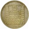 Image 2 : France. Third Republic (1871-1940). Silver Pattern Essai 5 Francs. 1929.