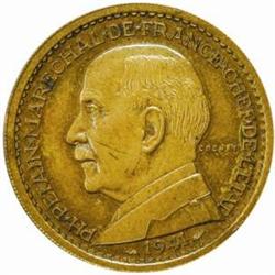 France. Vichy State (1940-44). Pattern Essai 20 Francs by Cochet in Copper-Nickel, Piefort Aluminum-