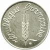 Image 1 : France. Fifth Republic (1959-). Stainless Steel Pattern 5 Centimes. 1960.