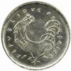 Image 1 : France. Fifth Republic (1959-). Stainless Steel Pattern 5 Centimes. 1962.