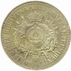 Honduras. Republic (1821-). Copper-Nickel Pattern 5 Reales. 1870.