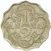 Image 2 : India. Edward VII (1901-10). Copper-Nickel Pattern 1/2 Anna. 1908.