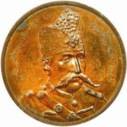 Iran. Muzaffar al-Din (1896-1907). Bronze Medal by Michaux. AH 1318 (1900).