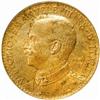 Italian Somaliland. Vittorio Emanuele III (1900-46). Bronze Prova 2 Bese. 1909-R.