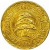 Lebanon. French Mandate (1920-26). Aluminum-Bronze Essai 5 and 2 Piastres Syriennes. 1924.