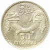 Image 2 : Lebanon. Republic (1926-). Silvered Bronze Pattern 50 Piastres. 1929.