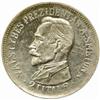 Lithuania. Republic (1918-40). Silver Pattern 2 Litai. 1938.