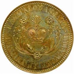 Madagascar. Ranavolona III (1883-97). Bronze Pattern 5 Francs. 1883.