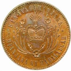 Madagascar. Ranavolona III (1883-97). Bronze Pattern 10 Centimes. 1883.