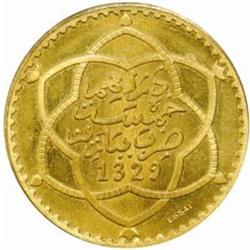 Morocco. Abd al-Hafiz (1908-12). Aluminum-Bronze Pattern Essai 5 Dirhams. AH 1329 (1910).