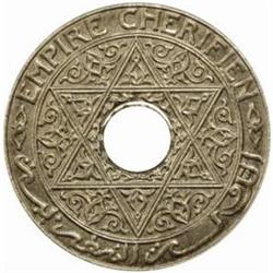 Morocco. Yussuf I (1912-27). Copper-Nickel Pattern and Essai 25 Centimes. ND (c. 1920).