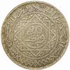 Image 2 : Morocco. Mohammed V (1927-55). Silver Pattern Essai 20 Francs. AH 1347 (1928).