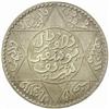 Image 2 : Morocco. Mohammed V (1927-55). Nickel Pattern 5 Dirhams by Morlon. ND (c. 1930).