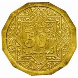 Morocco. Mohammed V (1927-55). Aluminum-Bronze Pattern Piefort Essai 50 Centimes. ND (c. 1937).