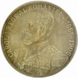 Romania. Carol I (1866-1914). Silver Piefort 50 Lei. 1906.