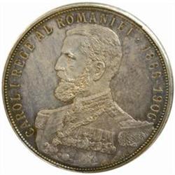 Romania. Carol I (1866-1914). Silver Pattern Piefort 25 Lei. 1906.