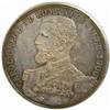 Image 1 : Romania. Carol I (1866-1914). Silver Pattern Piefort 25 Lei. 1906.