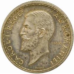 Romania. Carol I (1866-1914). 1910 Silver 3-piece Essai Set.